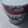 立邦时时丽内墙乳胶漆白色墙面漆墙漆官方油漆室内家用环保白色水性涂料17升 实拍图