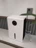 NIYEVN【700㎡全屋大面积-12H抽干80L水】除湿机家用抽湿机净化一体机补贴20%除湿器工业小型回南天防潮 45L/天 【空气净化杀菌丨双核冷凝-强效轻音降数显 实拍图