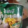 康师傅 方便面 经典香菇炖鸡桶面106g*12 泡面整箱速食 方便食品 实拍图