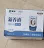 蒙牛新养道零乳糖牛奶全脂型钻包200ml×10包 送礼礼盒 实拍图