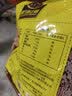 南方黑芝麻原味1000g*2家庭早餐必备 【新老包装随机发货】 1kg*2袋 实拍图