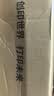汉印（HPRT）MT610家用作业错题打印机 手机蓝牙无线迷你便携小型A4学生用 黑白试卷整理拍照扫描热敏学习机 实拍图