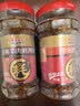 桃园建民 桃园建民 辣椒酱调料花生酱牛肉酱经典牛肉耗辣椒+原味组合 6瓶 实拍图
