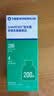 万益蓝（WONDERLAB）S100益生菌100瓶 成人男女调理B420搭档关注代谢 实拍图