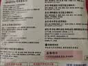 宛禾砂锅土豆粉免煮盒装米粉米线方便夜宵速食 自热土豆粉282g*1盒 实拍图