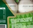 界界乐（Jelley Brown）口袋君乳酸菌乳品水果混合口味益生菌儿童奶100ml*8瓶/箱 尝鲜装 实拍图