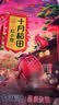 十月稻田 红小豆 2斤 红豆沙 打豆浆 杂粮粗粮真空装 大米伴侣 八宝粥原料 实拍图