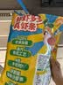 窝小芽鲜虾多多真虾条儿童零食非油炸磨牙饼干虾片脆片165g量贩装 实拍图