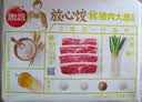 思念放心饺猪肉大葱水饺1kg50只 饺子青少年学生早餐无鸡肉食品水饺 实拍图
