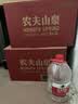 农夫山泉  饮用水 饮用天然水3L*6桶 整箱 桶装水 实拍图