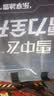 雪中飞保暖裤男士加绒加厚冬季鲨鱼裤男高腰护膝贴身内穿打底裤男棉裤 68039  (700克适合零下20度左右) 4XL (适合180-200斤) 实拍图