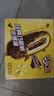伊利巧乐兹巧脆棒脆香饼巧克力味冰淇淋75g*5支/盒 实拍图