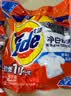 汰渍净白去渍洗衣粉10斤装 强效去渍 持久留香 大袋批发非皂粉家庭装 实拍图