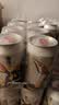 雪花啤酒(Snowbeer)纯9 330ml*24听 清爽畅饮 整箱装 中秋礼品 实拍图