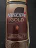 雀巢（Nestle）金牌黑咖啡GOLD 冻干美式拿铁 欧洲进口 200g 实拍图