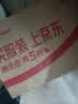 潘婷洗发水氨基酸丝质顺滑洗发水洗头膏1KG*2 实拍图