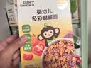 小皮（Little Freddie）婴幼儿面条蝴蝶造型面175g宝宝营养辅食儿童早餐多彩造型蝴蝶 实拍图