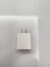Apple/苹果 原装正品20W type-c充电器 苹果usb-c充电器手机快充头 旗舰店苹果iPhone 18 Pro Max充电器 实拍图