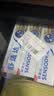 舒适达多效护理抗敏防蛀成人牙膏套装100g*3 含氟防蛀固齿护龈 京东自营 实拍图