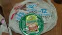 聪厨梅菜扣肉 380g五花肉半成品熟食下饭菜冷冻加热即食 实拍图