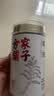 方家铺子正宗甘肃精选1.2-1.4CM黄芪片250克 切片黄芪中药材补健气脾元气 实拍图
