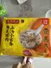 湾仔码头上汤小云吞鲜美猪肉600g75只馄饨速食冷冻馄饨儿童早餐速冻半成品 实拍图