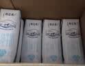 蒙牛特仑苏脱脂纯牛奶250ml*16盒 健身减脂 中秋送礼礼盒 实拍图