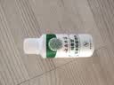 纯春堂云南本草脚气止痒脱皮烂脚丫真菌感染杀菌除脚臭喷剂脚痒克星喷雾 实拍图