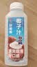 味全 好喝椰【清爽椰子汁】冷藏锁鲜植物蛋白饮料300ML*4瓶 手提袋 实拍图
