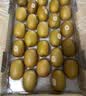 佳沛（zespri）金奇异果25-27粒原箱特大果124-146g猕猴桃水果礼盒 实拍图