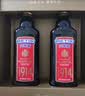 贝蒂斯（BETIS）【保真橄榄油】特级初榨橄榄油500ml*2礼盒 中秋礼盒 企业团购 实拍图