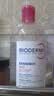 贝德玛（BIODERMA）【姜乘澜同款】粉水敏感肌洗卸温和卸妆水500ml 实拍图