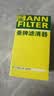 曼牌滤清器（MANNFILTER）机油滤清器机油滤芯W719/45M W7159迈腾途观CC帕萨特/奥迪A4A6Q5 实拍图