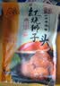 三珍斋红烧狮子头 400g 四喜肉丸子 预制菜下酒菜方便熟食 中华老字号 实拍图