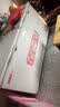 星星（XINGX）519L商用冰柜 冷藏冷冻冰箱中梁除霜冷冻柜 单箱单温大容积卧式-40℃冷柜 BD/BC-519E 以旧换新 实拍图