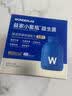 万益蓝（WONDERLAB）小蓝瓶益生菌4.0 成人孕妇调理肠胃肠道便秘增强免疫力双歧杆菌 【适应期】小蓝瓶4.0升级版 40瓶*1盒 实拍图