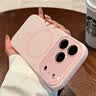 蓝妮子适用 苹果18promax手机壳 iphone18pro max手机壳苹果17pro手机壳苹果17promax手机壳磁吸液态硅胶 相机按键全包【砂粉色】自带镜头膜 苹果18Pro 实拍图