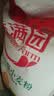 香满园 面粉 中筋粉 美味富强小麦粉 10斤 包子饺子馒头饼手擀面 实拍图