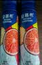 伊利安慕希橙凤梨风味酸奶230g*10瓶  礼盒装 实拍图