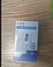 准信（Accu News）艾滋病检测试纸 hiv试纸性病血液抗体传染病自检测试剂盒 1盒装 实拍图