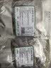 拾善方亚麻籽核桃酥无糖休闲零食品糖尿病人孕妇坚果糕点心独立包装专用 实拍图