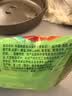 海福盛方便食品速即食汤冲泡早餐冻干蔬菜独立小料包菠菜蛋花芙蓉鲜蔬汤 实拍图