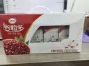 伊利谷粒多 红谷牛奶饮品整箱 250ml*12盒 中秋礼盒装 实拍图