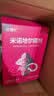 达霏欣2%米诺地尔搽剂60ml*3瓶【女士脱发疗程装】防脱低敏生发剂育发发际线增长脱发斑秃产后脱发米洛地尔 实拍图