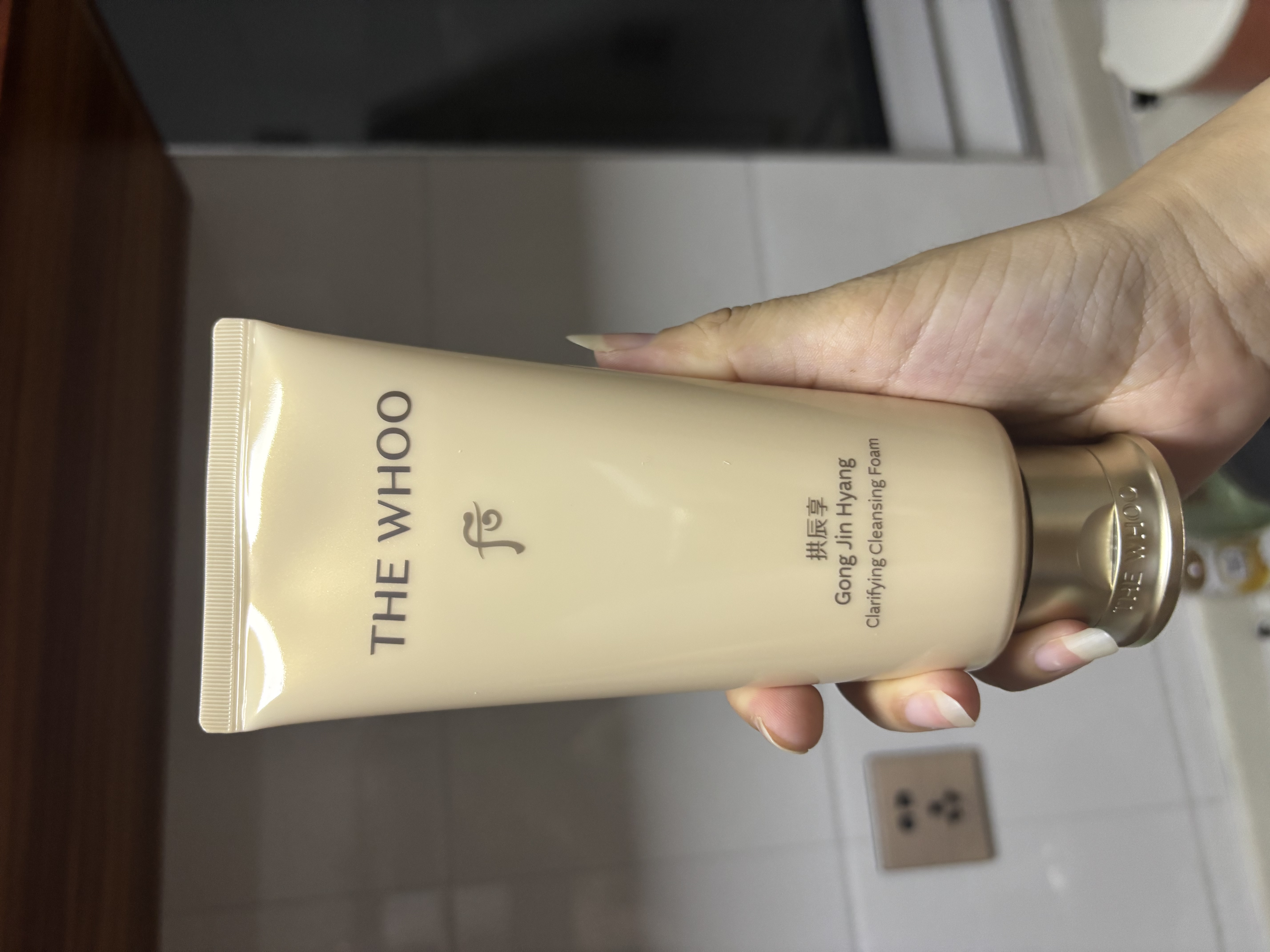 后（The history of Whoo）拱辰享气韵生润颜洁面膏180ml 清洁保湿温和洗面奶礼物送女友 实拍图