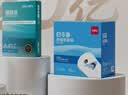 得力（deli） A3打印纸 80g500张 单包加厚复印纸 双面绘图纸 手抄报画纸 非A4规格 7397【行业热销】 实拍图