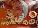 云山半五香卤料包150g（10小包）【14种香料】 炖肉料家用酱牛肉卤肉料 实拍图