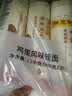 陈克明面条 老妈厨房鸡蛋风味挂面900g*3包组合 炸酱面拌面拉面营养 实拍图
