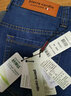 皮尔卡丹（pierre cardin）203321 牛仔裤男 舒弹丝轻薄透凉微弹休闲中腰男装 浅蓝色36码 实拍图