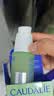 欧缇丽小绿瓶精华液30ML控油祛痘混油油皮精华敏感肌 生日礼物 实拍图